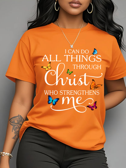 Christ Strength Tee