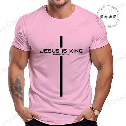 Jesus Is King T-Shirt – Unisex Christian Graphic Streetwear Tee