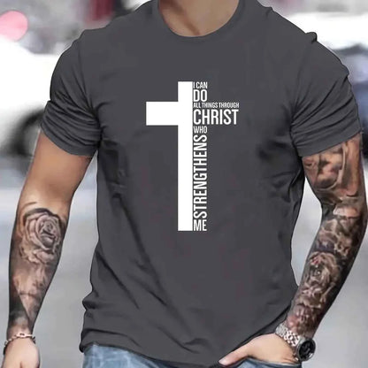 Christian Cross T-Shirt – Men's Oversized Cotton Faith Tee - Tribe of Judah