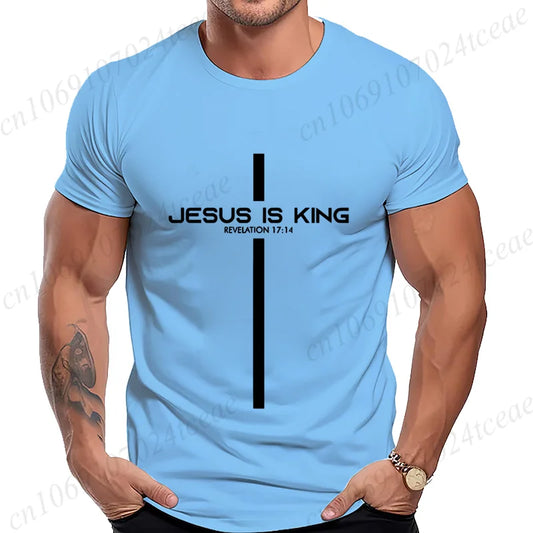 Jesus Is King T-Shirt – Unisex Christian Graphic Streetwear Tee