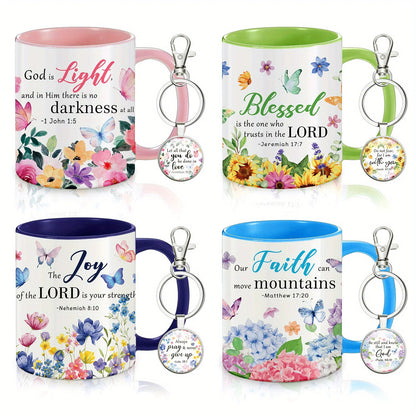 Christian Teacher Gift Mug Set