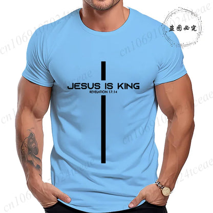 Jesus Is King T-Shirt – Unisex Christian Graphic Streetwear Tee