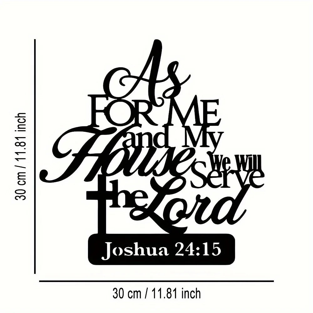 As for Me and My House Metal Wall Art