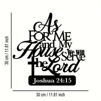As for Me and My House Metal Wall Art