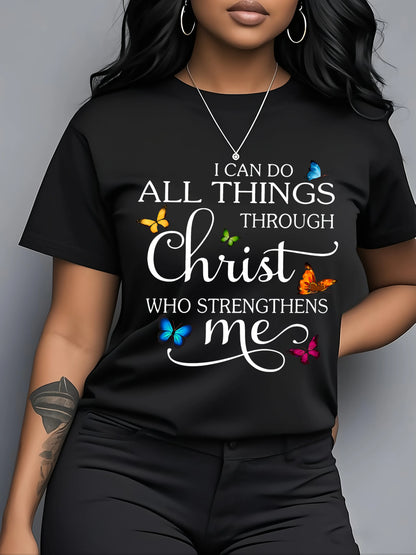 Christ Strength Tee