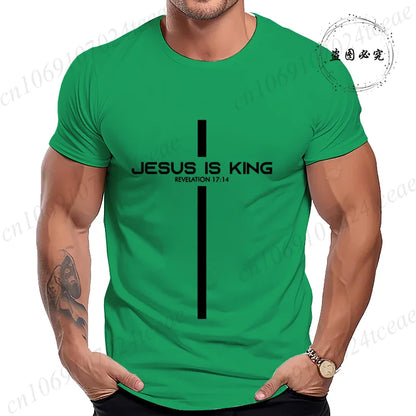 Jesus Is King T-Shirt – Unisex Christian Graphic Streetwear Tee