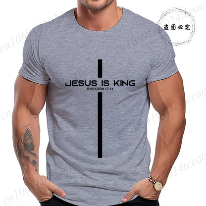 Jesus Is King T-Shirt – Unisex Christian Graphic Streetwear Tee