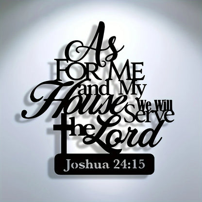 As for Me and My House Metal Wall Art