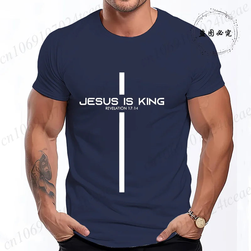Jesus Is King T-Shirt – Unisex Christian Graphic Streetwear Tee