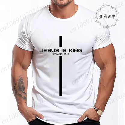 Jesus Is King T-Shirt – Unisex Christian Graphic Streetwear Tee