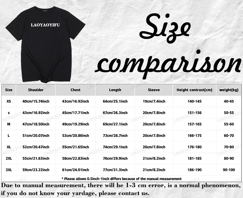 Christian Fitness T-Shirt – Discipline Soul Gym Motivation Tee