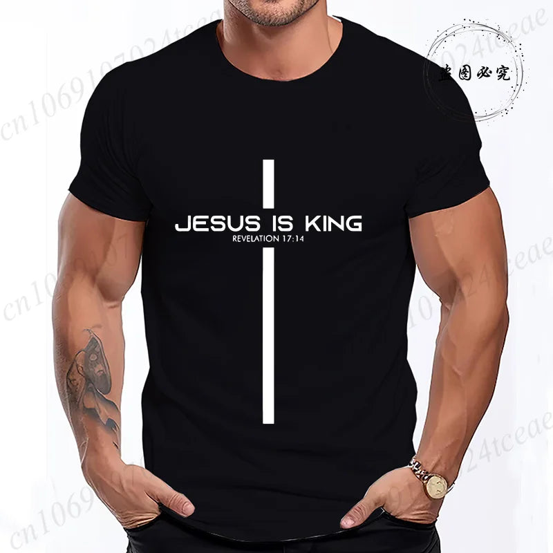 Jesus Is King T-Shirt – Unisex Christian Graphic Streetwear Tee