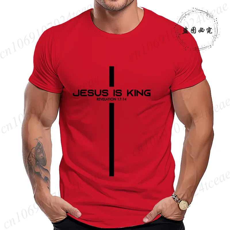 Jesus Is King T-Shirt – Unisex Christian Graphic Streetwear Tee